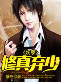 叶辰肖雯玥品书网
