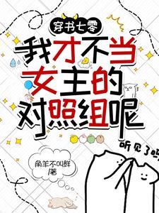 七零年代好文推荐