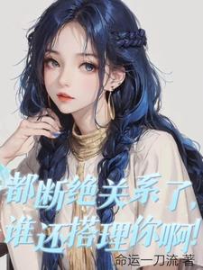 难的是