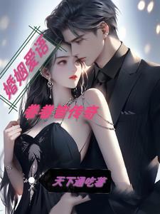 烟火流光