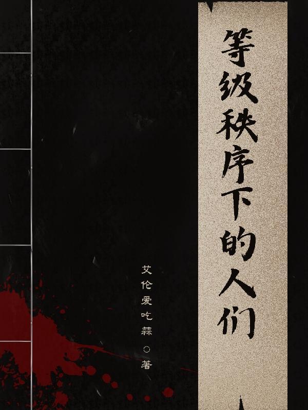 秩序得到改善有语病吗