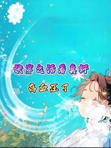 穿越时空的对话