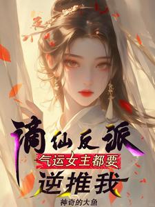 情不自禁小