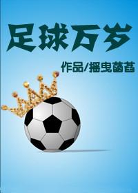 七公子1腹黑老公来敲门全文