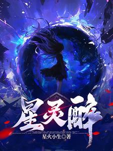 我想看刁蛮公主