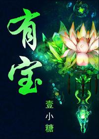 应用宝app官方