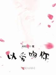 结婚冷静期的弊端