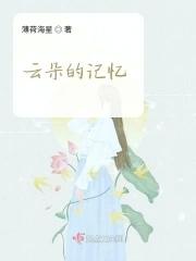 云朵的云朵