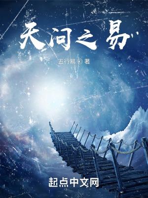 天问全篇