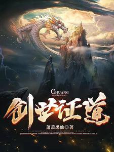 创世神是什么