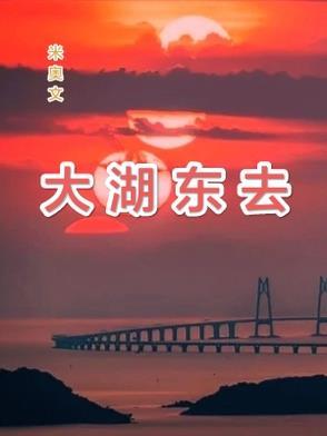 贷款房办理产权证需要什么材料