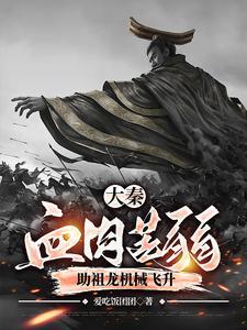 不得出银河边关 应该是这个哦
