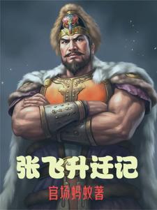 怎样读懂领导的心思