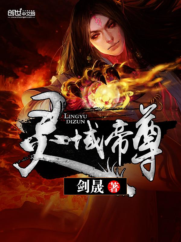 机战v 全金属狂潮