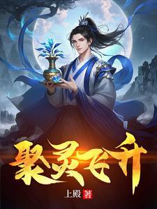 宝瓶年代是什么意思