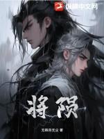 将陨石粉碎