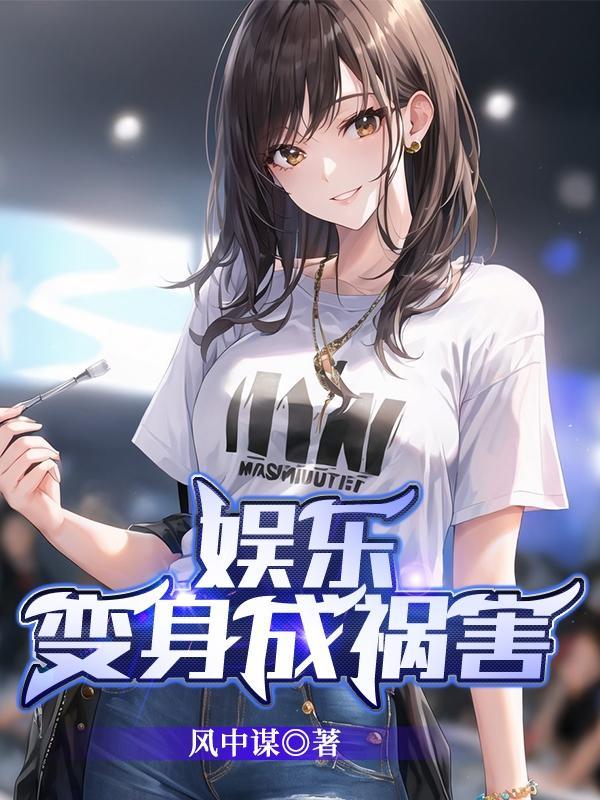 大鱼是什么歌曲