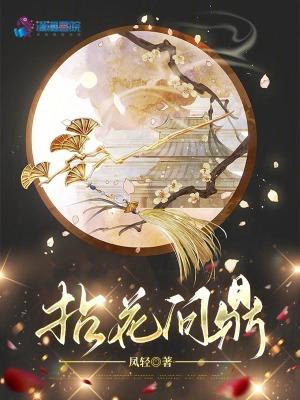 你总是不言不语