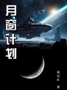 传说中的南天门在天空哪里