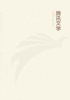 鸣凤是哪部作品的主人公