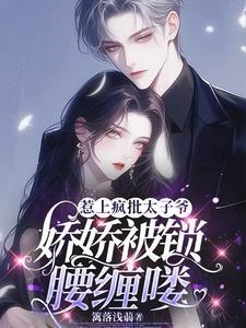 野玫瑰by