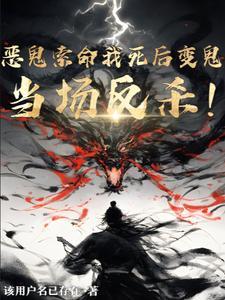 天赋掠夺者mianfei