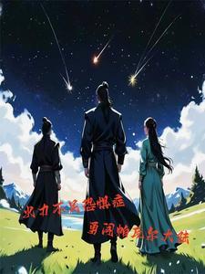 帕瓦尔集锦