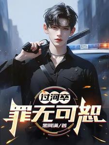 江湖不言愁免费阅读