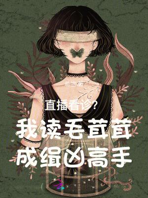 毛茸茸图鉴收集app