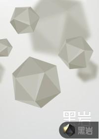 天机算完整版