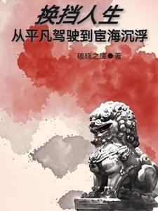 换挡的技巧和方法