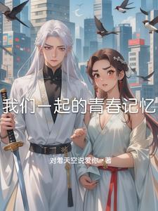 从大槐树走出来的人有什么特征
