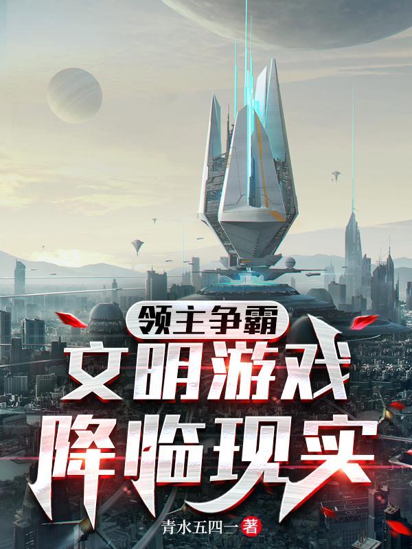 文明建设指导中心