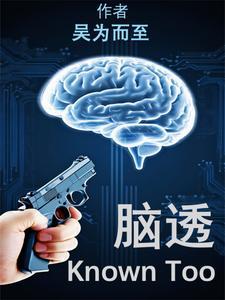 脑透明隔囊肿会消失吗