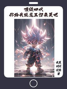 翻手为云覆手为雨什么歌