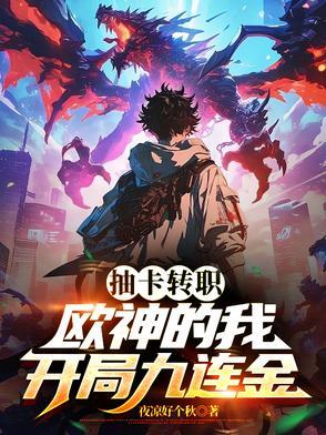 枪炮师是什么游戏