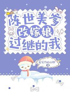 六零年代的生活记录