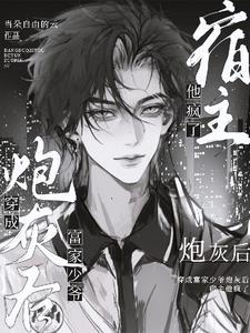立正站不稳是什么原因