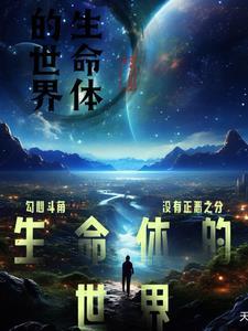 是谁发现的