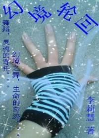 奖励