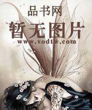 桃运医神赵凡雨天打伞