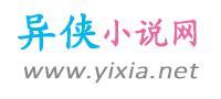 三百六十行行出状元