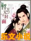 生死狙击合集