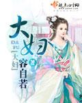 大姚三潭瀑布风景区