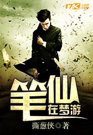 王宇