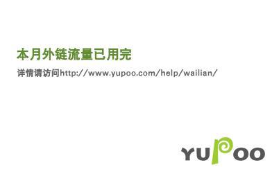 娱乐圈之顶尖偶像全文免费阅读
