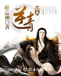 逆青春帝吧