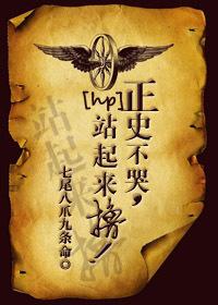 脑洞w全文免费阅读