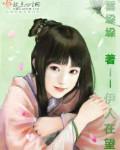 伊人zx.