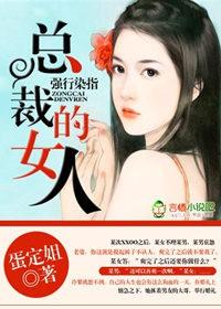 嫁错了老公该怎么继续生活下去